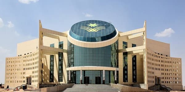 NAJRAN TEACHING HOSPITAL