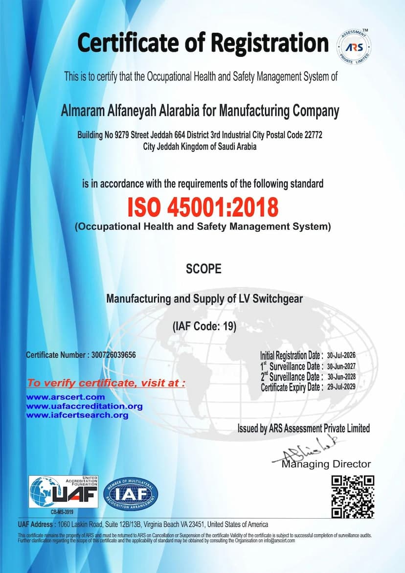 Occupational Health and Safety Management System Certificate