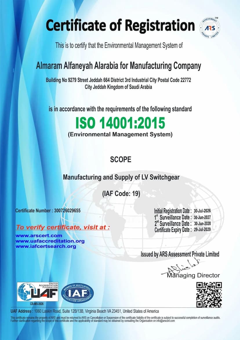 Environmental Management System certificate for Almaram Alfaneyah