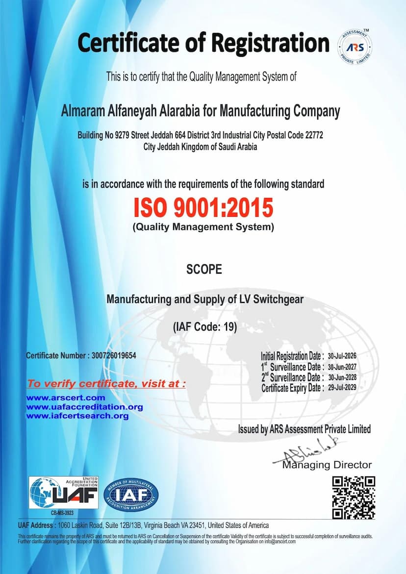 Quality Management System certificate for Almaram Alfaneyah